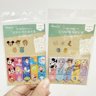 COCOSASU Sticky Note แบบฉีกได้ Disney 100ปี