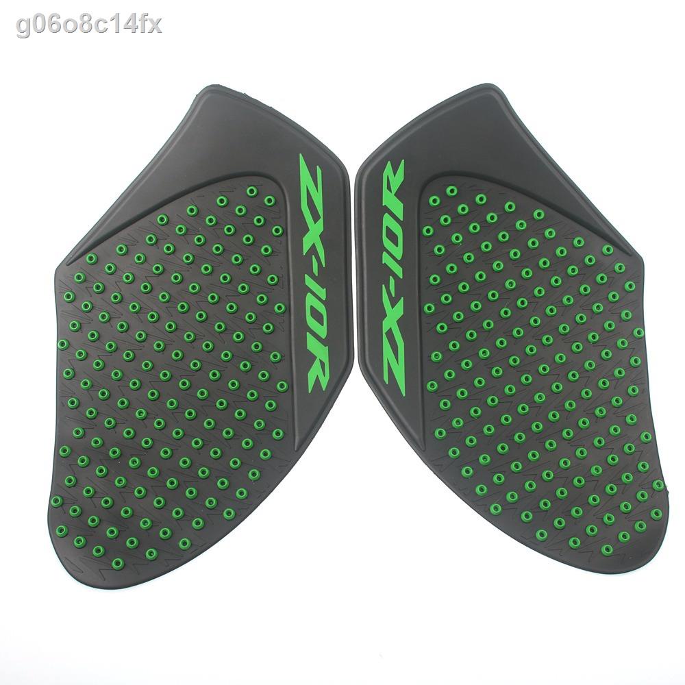 For Kawasaki Ninja ZX-10R ZX10R 2011-2017 2016 Anti Slip Fuel Tank Pads Cover Protector Sticker Gas 