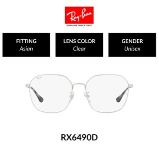 Ray-Ban 0RX6490D 2501 56 Eyeglasses