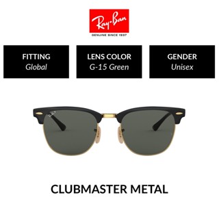 Ray-Ban Clubmaster Metal Sunglasses - RB3718 187/58 Size 51