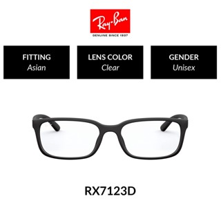 Ray-Ban - RX7123D 5196  size 56 แว่นสายตา