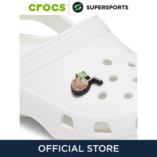 CROCS Jibbitz Tropical Coconut Drink ตัวติดรองเท้า