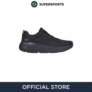 SKECHERS Max Cushioning Delta - Relief รองเท้าวิ่งผู้ชาย รองเท้ากีฬา