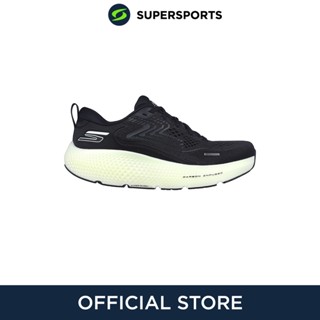 SKECHERS GO RUN Max Road 6™ รองเท้าวิ่งผู้ชาย รองเท้ากีฬา