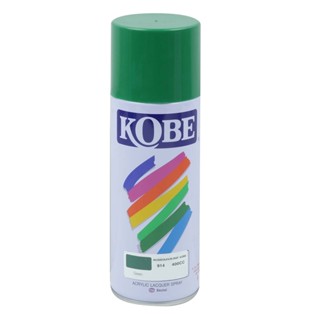 THE RICH BUYER KOBE สีสเปรย์ 400 ซีซี รุ่น 914 สีเขียว สีสเปรย์ สีพ่น สีกระป๋อง