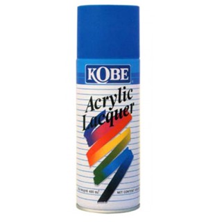 THE RICH BUYER KOBE สีสเปรย์ 400 ซีซี รุ่น 942 สีน้ำเงิน สีสเปรย์ สีพ่น สีกระป๋อง