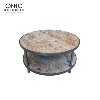 Chic Republic ALMENA/81 โต๊ะกลาง - ดำ/ธรรมชาติ