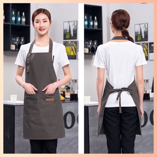 Brand Home ผ้ากันเปื้อนทำอาหาร ผ้ากันเปื้อน ผ้ากันเปื้อนทำงานครัว Apron kitchen ผ้ากันเปื้อนกันน้ำ