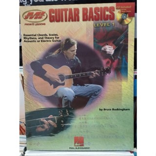 GUITAR BASICS W/CD (MI-HAL)073999951349