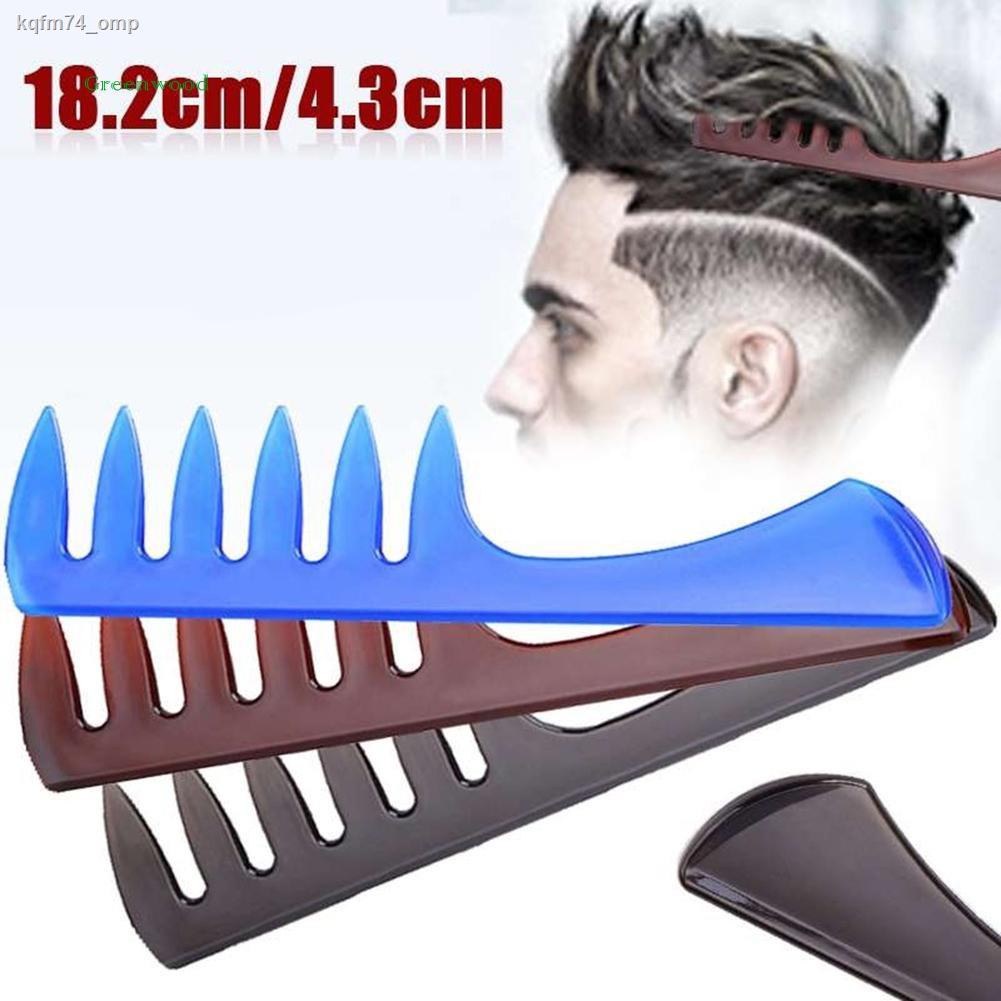 GREEN   Professional Men Wide Tooth Comb Salon Barber Hairdressing Styling Hair Brush