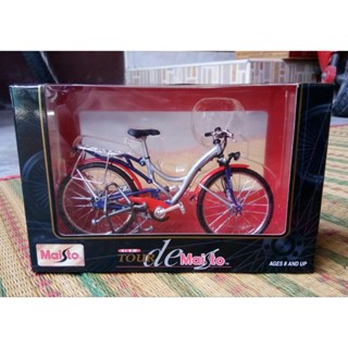 Model Audi Quattro Citybike 1:12