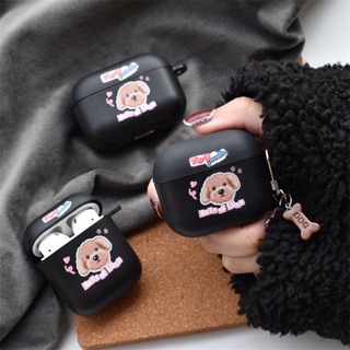 เคสหูฟัง ผ้ากํามะหยี่ขนนิ่ม ลายตุ๊กตาเท็ดดี้น้อยน่ารัก สําหรับ AirPods1 2 AirPodsPro airpods2