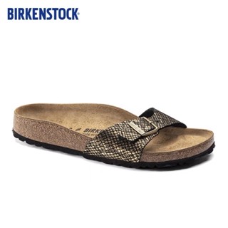 Birkenstock-Madrid Shiny Python Black