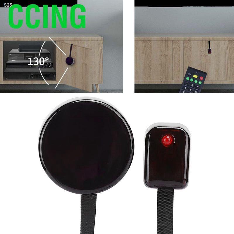 CCing Ultra-Thin IR Extender Cable High Power Infrared Remote Repeater with Built-in Battery