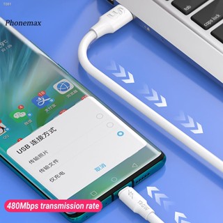 &lt;COD&gt; TPE Charging Cable 120W Micro USB Type-C 8Pin Charging Data Sync Cable Data Transmission