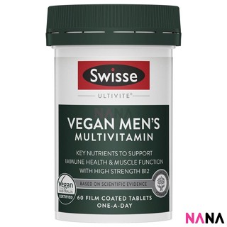 Swisse Ultivite Vegan Mens Multivitamin 60 Tablets (EXP:01 2025)