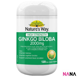 Natures Way Ginkgo Biloba 2000mg 120 Tablets (EXP:01 2025)