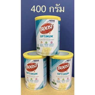 Boost Optimum 400g. บูสท์ ออปติมัม อาหารสูตรครบถ้วน