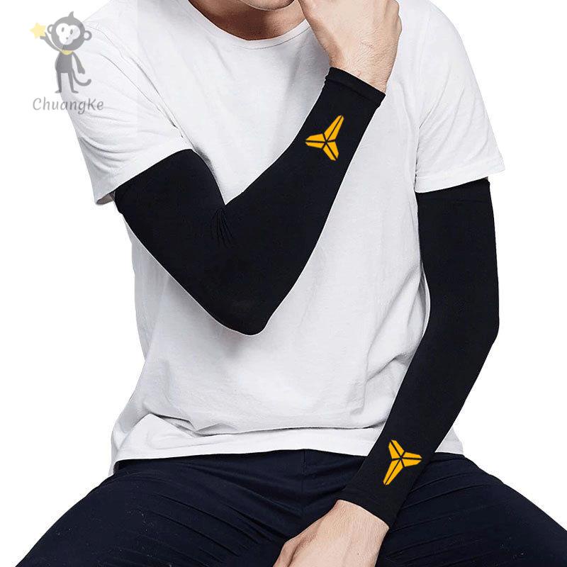 กันUV99% ปลอกแขน ปลอกแขนกันแดด uv ปอกแขน ปอกแขนกันแดด ปลอกแขนกันแดด ปอกแขนกันแดด uv ผู้หญิง ปลอกแขนแ