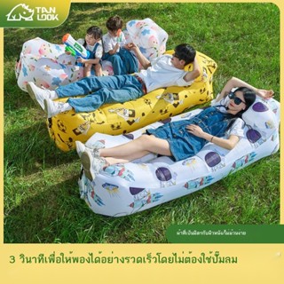 ✕โซฟาเป่าลมขี้เกียจกลางแจ้งพับได้แบบพกพาเบาะลมปิคนิคตั้งแคมป์สุทธิสีแดงที่นอนเตียงลมเป่าลมฟรี