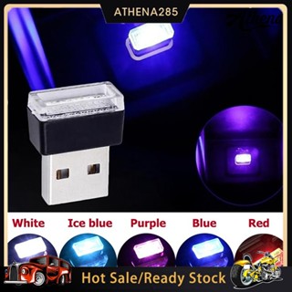 โคมไฟ USB LED สำหรับตกแต่งภายในรถยนต์