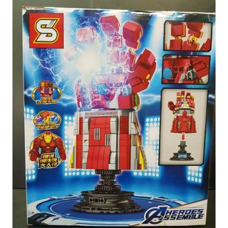 SY1400 AVENGER HEROES IRONMAN HULK BUSTER ROBOT GLOVE HAND 
LEGO เลโก้ ไอรอ่นแมนซีรี่ย์