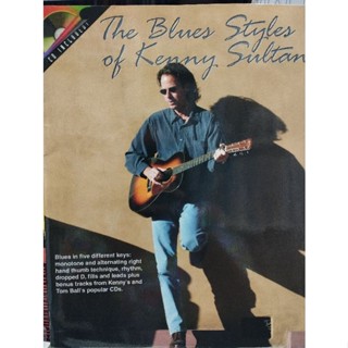 THE BLUES STYLES OF KENNY SULTAN W/CD (HAL)073999872958