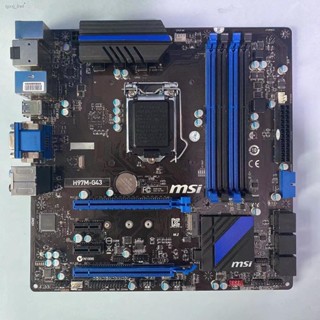 For MSI H97M-G43 Motherboard LGA 1150 DDR3 32GB  For Intel H97 H97M z97 Desktop Mainboard SATA III USB3.0 PCI-E X16 3.0