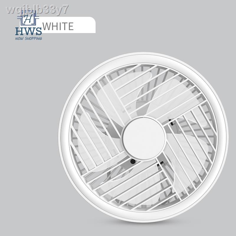 Camping Wireless Mini Electric Fan Wall-mounted Durable Electric Fan