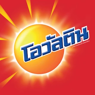 Ovaltine โอวัลติน สมาร์ท แฮปปี้ ดีเอชเอ พลัส รสมอลต์ช็อกโกแลต​ 170 มล. แพ็ค 4 (ยกลัง 48 กล่อง)