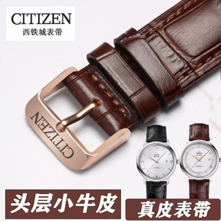 Citizen CITIZEN สายนาฬิกาข้อมือหนังวัวแท้ พลังงานแสงอาทิตย์ หัวเข็มขัด สําหรับผู้ชาย และผู้หญิง