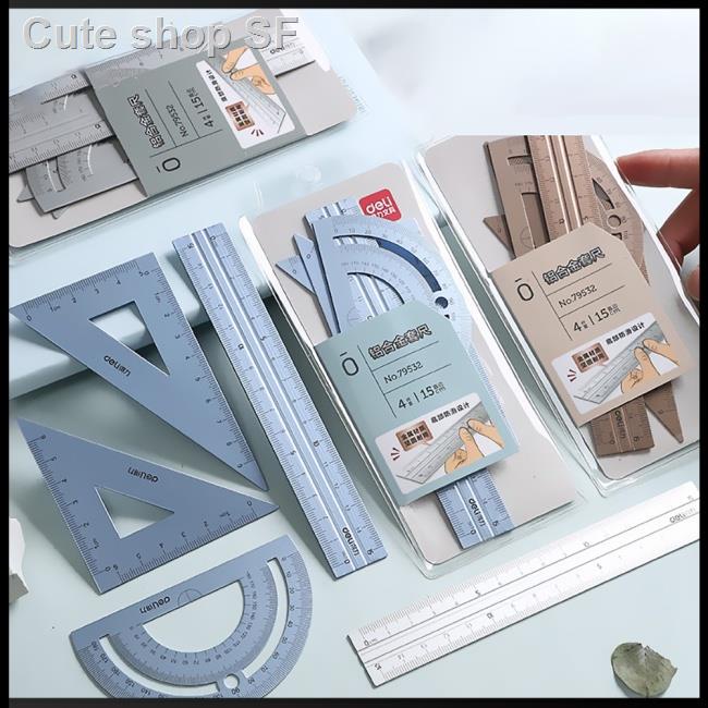 【Spot supply】 4pcs Metal Ruler Stationery Set Protractor Square Triangle Ruler Multifunctional Combi