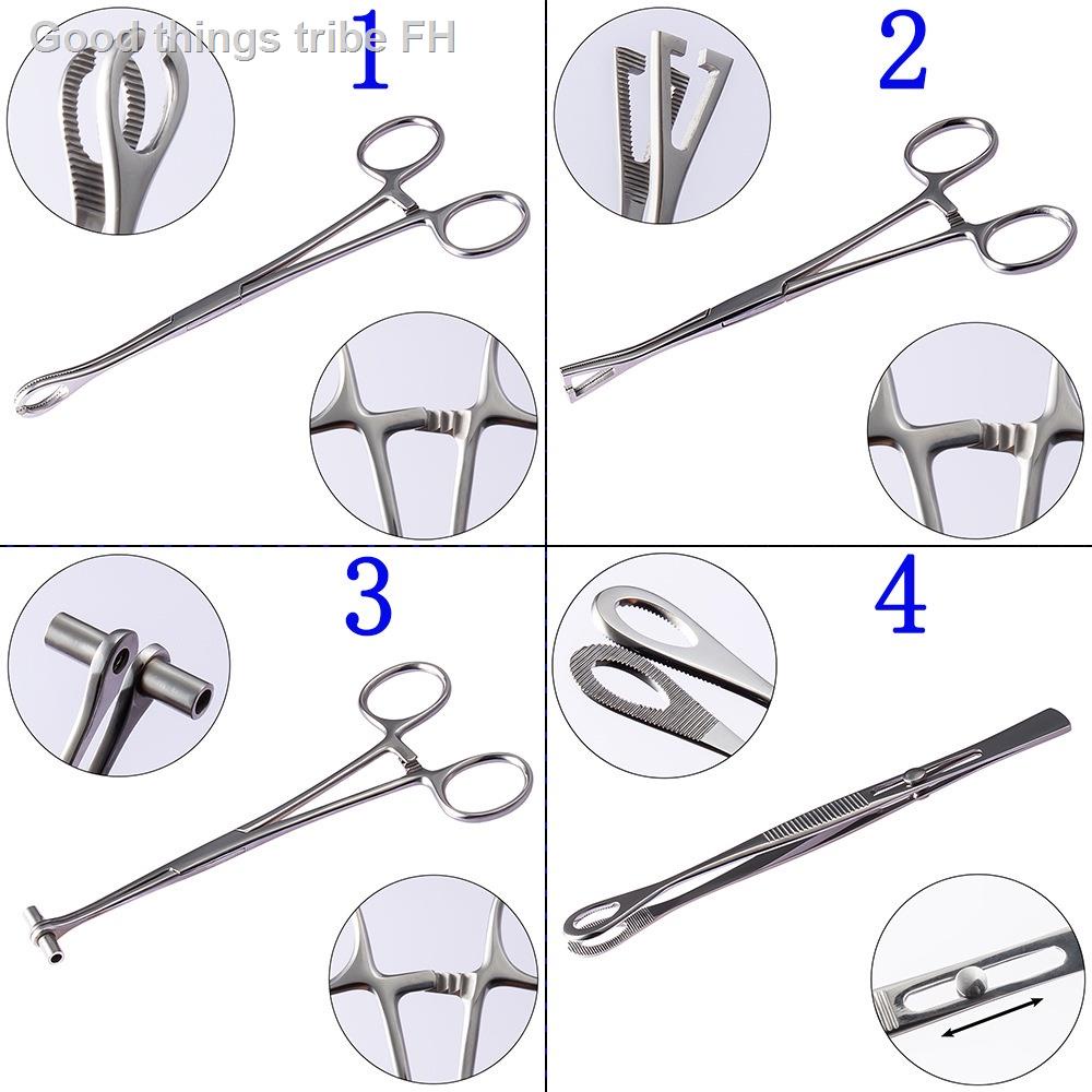 Puncture Tools Piercing Pliers Positioning Pliers Open-End Pliers Stainless Steel tool Pliers Tattoo