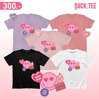 [⚡️ฟอลร้าน ลดเพิ่ม!⚡️] เสื้อยืดคอตตอน 100% Collection Valentine : Smiley