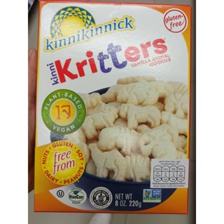 Kinni Kritters Vanilla Animal Cookies (Plant -Based Vegan&amp;Guten Free)220gคุกกี้รูปสัตว์ รสวานิลลา กลูเตนฟรี 220กรัม