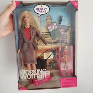 Barbie working women - I really talkเปลี่ยนชุดได้ พูดได้หลายประโยค รีแพ็ค