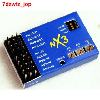 [NEW]┋❖┅1pcs NX3 3D Flight Fixed-Wing Flight Gyro Balancer Control Board