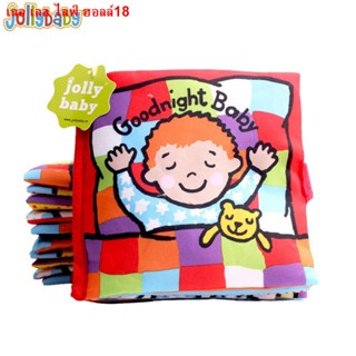 [NEW]✼✎jollybaby สมุดผ้าแบบนุ่มสําหรับเด็กทารก