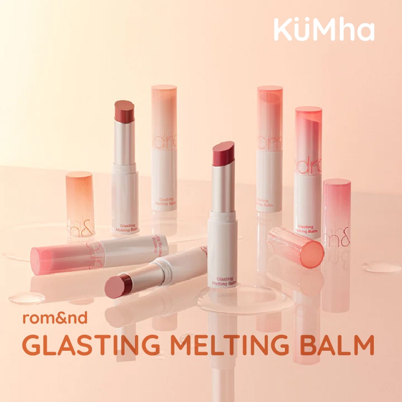 rom&nd Glasting Melting Balm 3.5g rom&nd ลิปบาล์มหวานฉ่ำ เกาหลีเกาใจ สไตล์ลูกคุณ