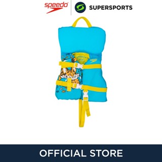 SPEEDO Infant Universal Nylon PFD เสื้อชูชีพเด็ก