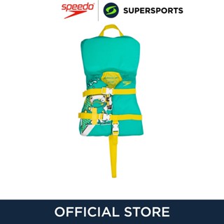 SPEEDO Infant Universal Nylon PFD เสื้อชูชีพเด็ก