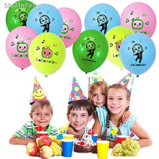 12 inch cocomelon party decoration balloons happy birthday party supplies cartoon theme