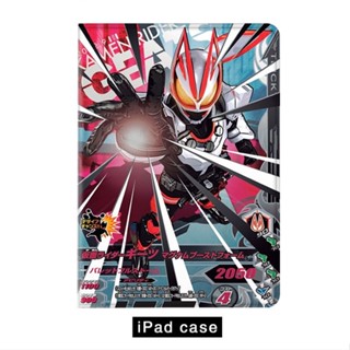 polar fox Kamen Rider เคสไอแพด 10.2 gen 7 8 9 air 4 5 mini4/5/6 เคส ipad air1/2/3 gen5/6 iPad pro11 2022 gen10 case