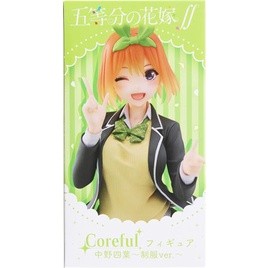 [ส่งจากญี่ปุ่น] Yotsuba Nakano The Quintessential Quintuplets ~Uniform ver.~ Figure L04207832