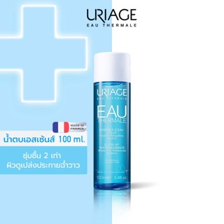 Uriage Eau Thermale Glow Up Essence ยูรีอาช โอ เธอมอล โกล อัพ วอเตอร์ เอสเซ้นส์ 100ml น้ำตบผิวโกลว์