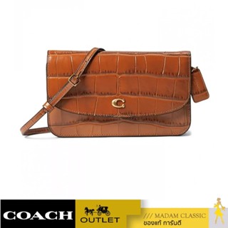 ของแท้ 💯% กระเป๋าสะพายข้าง COACH C8941 HAYDEN CROSSBODY (B4GX)