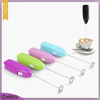 [VIP] Mini Hand-Held Electric Stainless Steel Milk Frother Mixer Whisk Egg Beater Tool