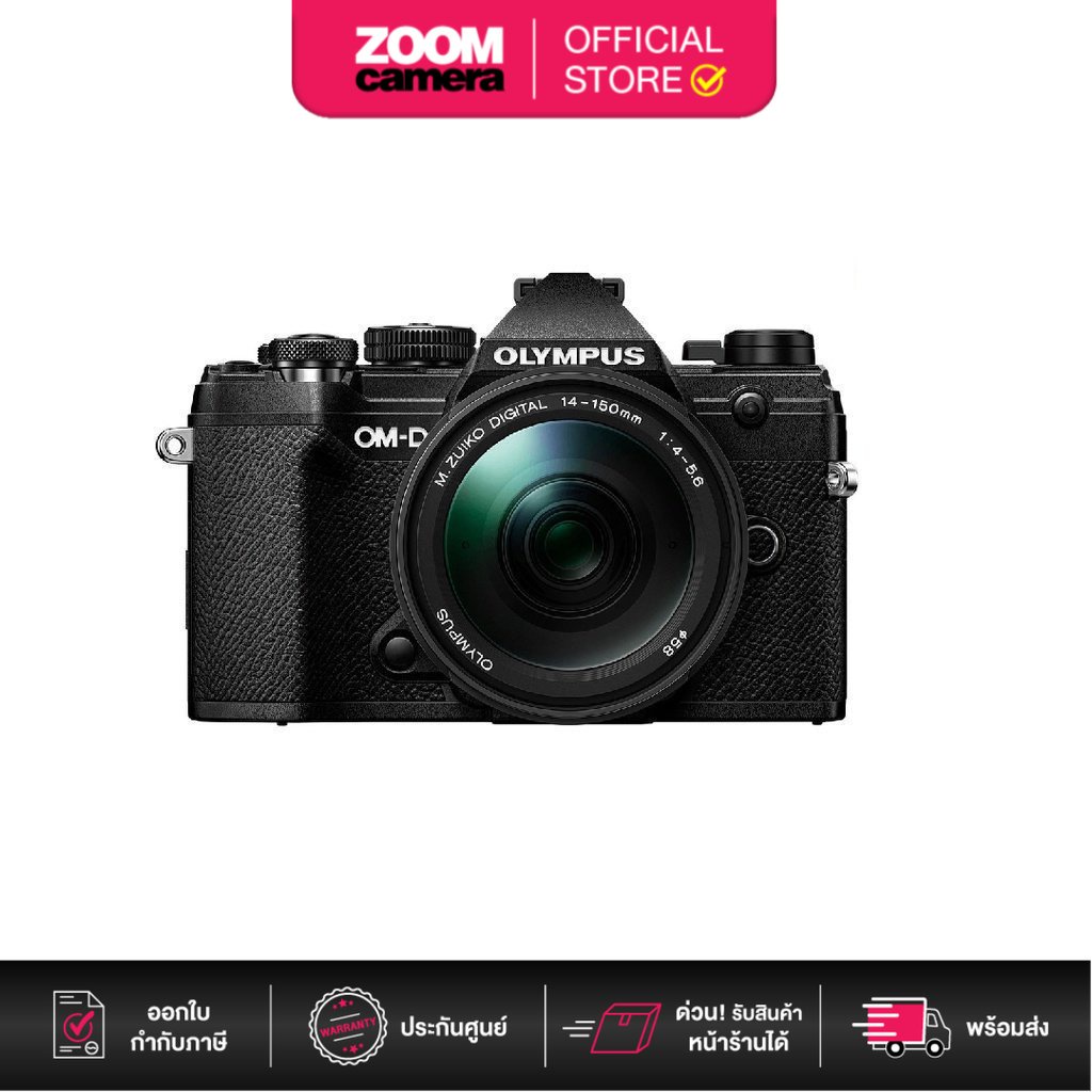 Clearance Olympus OMD EM5 Mark III Mirrorless Digital Camera with 14