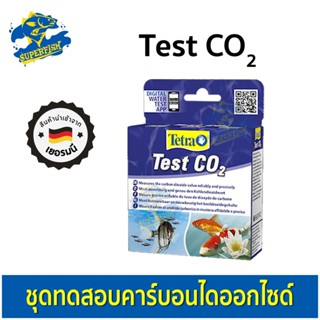 Tetra Test T NO3/NO2/Co2/NH3/NH4  (ชุดทดสอบไนไตรต์ , pH น้ำจืด , วัดค่า GH ความด่างน้ำ , ค่า KH , ค่าแอมโมเนีย)