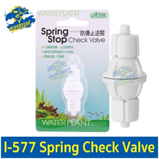 ISTA Spring Stop Check Valae  อุปกรณ์กันย้อน คุณภาพดี
